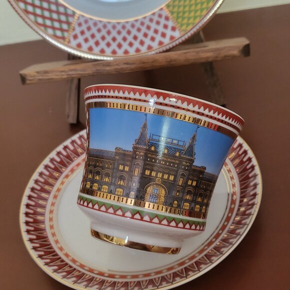 Saint Petersburg Imperial Porcelain Factory Tea Сup Trio Set - Picture 1 of 7